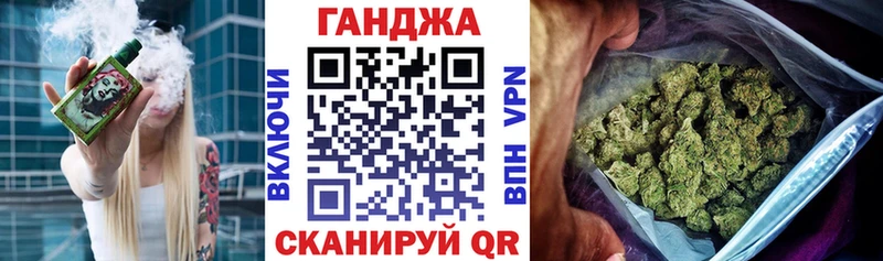 Наркошоп купить Cocaine  МЕТАДОН  Меф мяу мяу  Амфетамин  ГАШИШ  LSD-25  Конопля  Ахтубинск