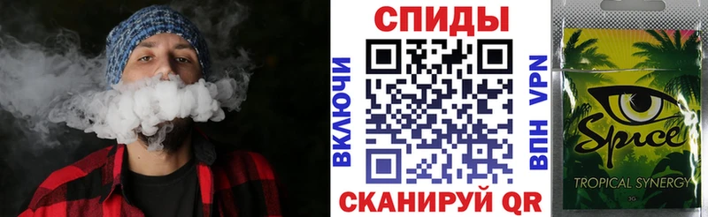 Купить где  Ахтубинск  Бутират GHB 