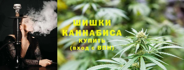 экстази Заволжье
