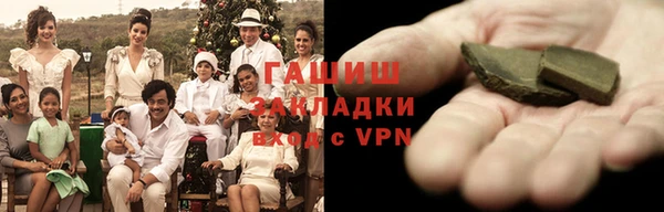 экстази Заволжье