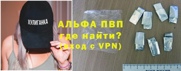 кокс Елабуга