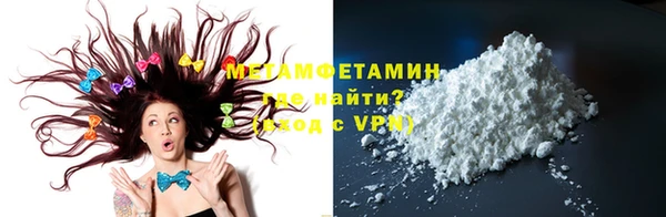 экстази Заволжье