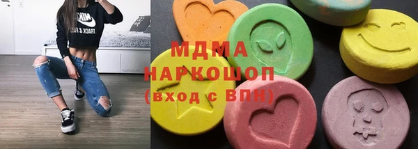 ALPHA PVP Елизово