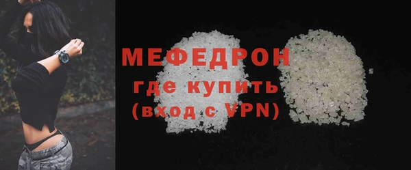 экстази Заволжье