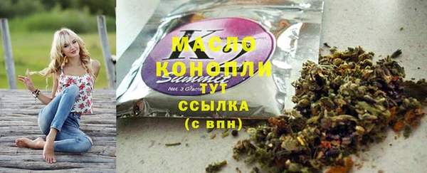 экстази Заволжье
