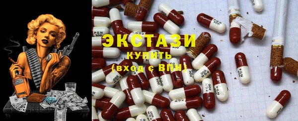 кокс Елабуга